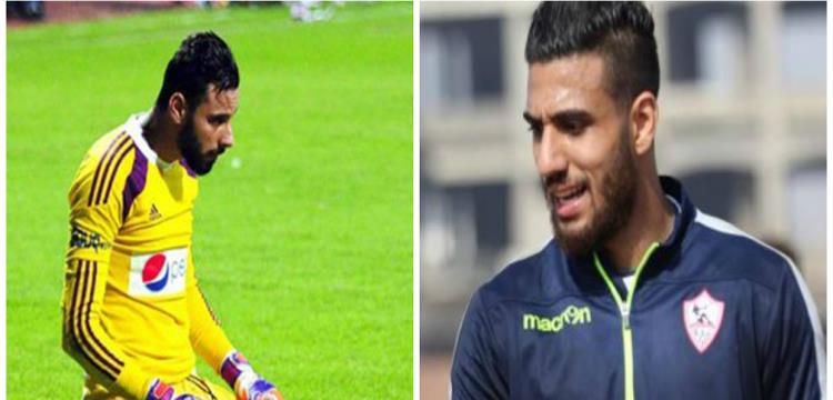 جنش والشناوى جنش والشناوى